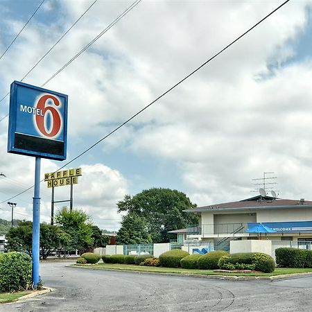 Skyline Inn คอนเวย์ ภายนอก รูปภาพ